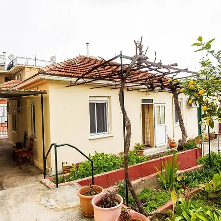 Christina's House